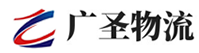 泉州到大安市物流公司